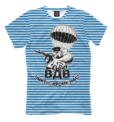 

Футболки Print Bar, Грязно-голубой, ВДВ России