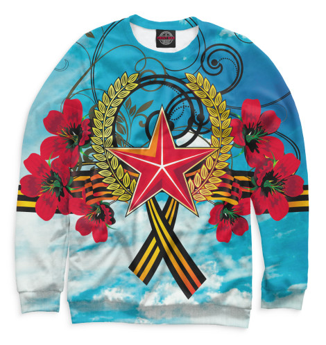 

Свитшоты Print Bar, Белый, 9 мая