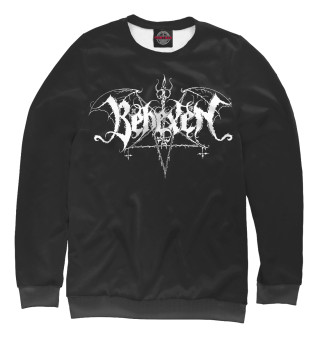 Behexen