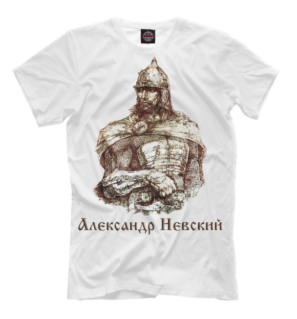 Мужская футболка с изображением Александр Невский цвета Молочно-белый