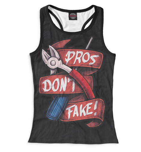 

Майки борцовки Print Bar, Белый, Pros Don’t Fake
