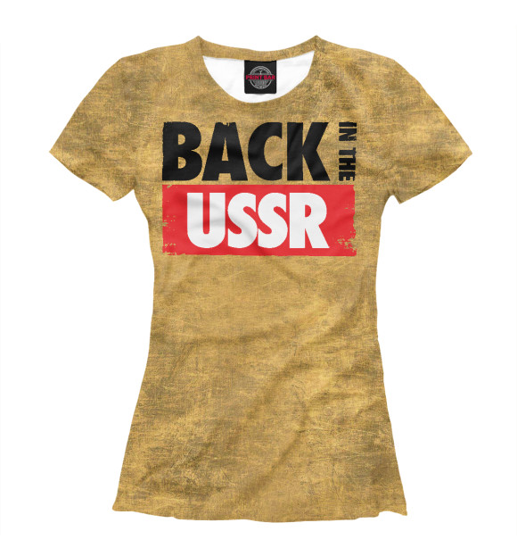 Футболка для девочек с изображением Back in the USSR цвета Белый