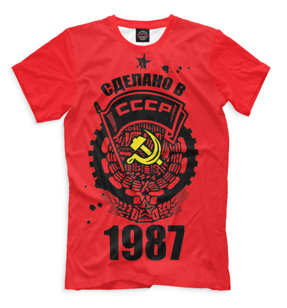 Мужская футболка с изображением Сделано в СССР — 1987 цвета Темно-розовый