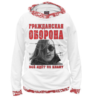 Мужское худи Всё идёт по плану