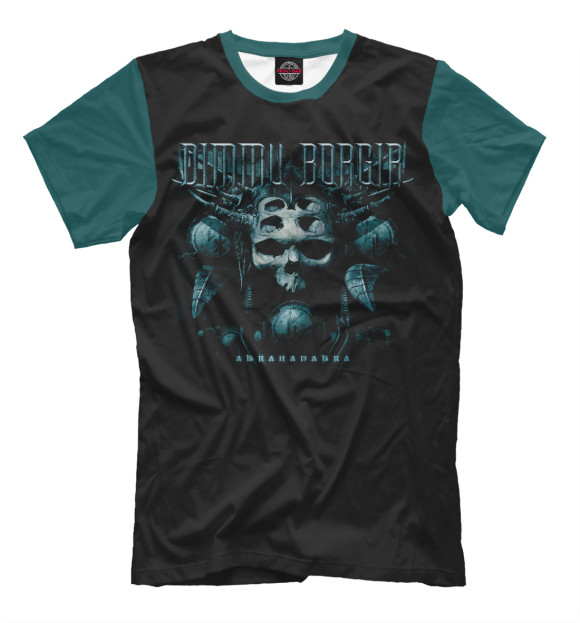 Футболка для мальчиков с изображением Dimmu borgir цвета Белый