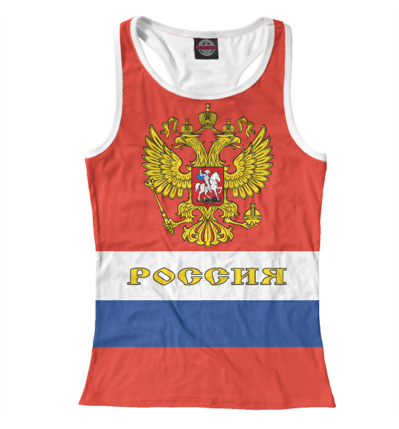 Женская майка-борцовка с изображением РОССИЯ цвета Белый