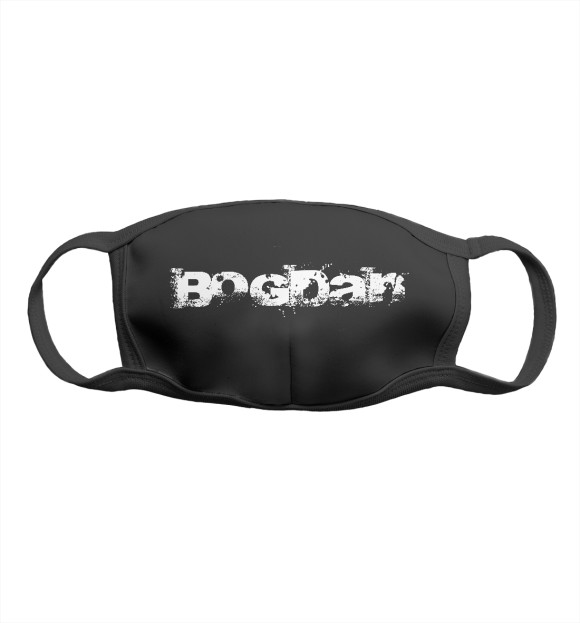 Маска тканевая с изображением Богдан (брызги красок) цвета Белый