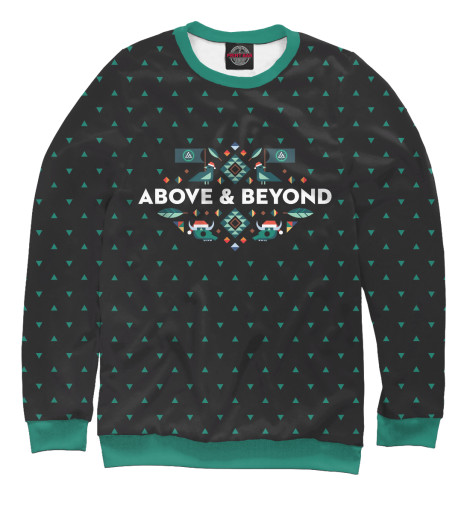

Свитшоты Print Bar, Белый, Above & Beyond