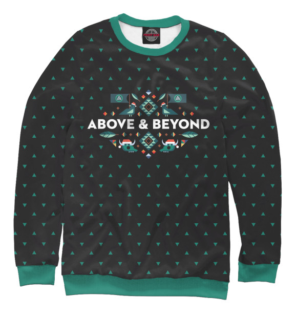 Женский свитшот с изображением Above & Beyond цвета Белый