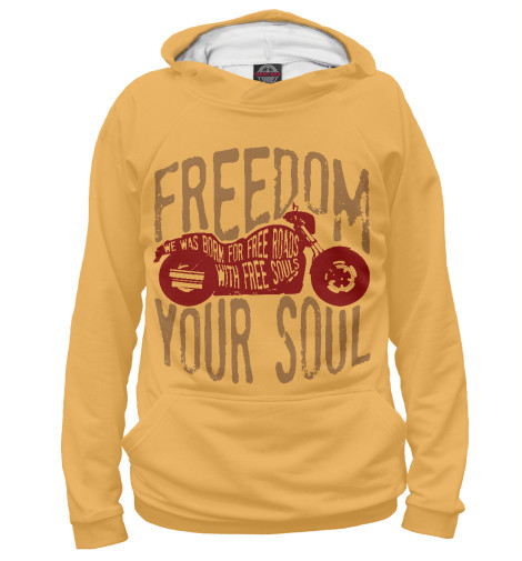 

Худи Print Bar, Белый, Freedom in Your Soul