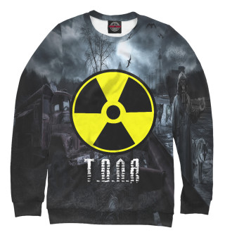 Женский свитшот S.T.A.L.K.E.R-ТОЛЯ