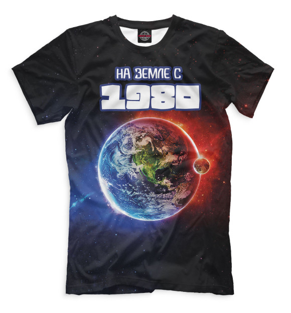 Мужская футболка с изображением На Земле с 1980 цвета Черный