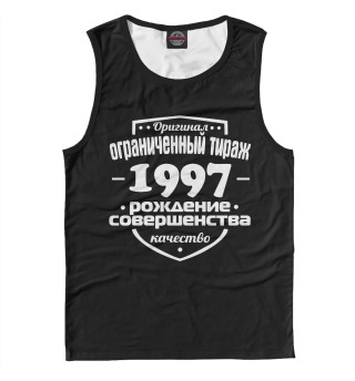 Рождение совершенства 1997