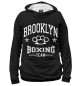 Худи для мальчика Brooklyn Boxing Team