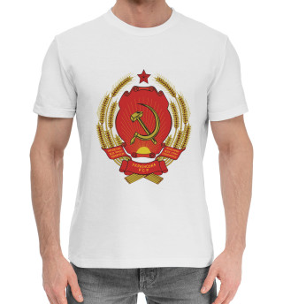 Хлопковая футболка для мальчиков Украинская ССР