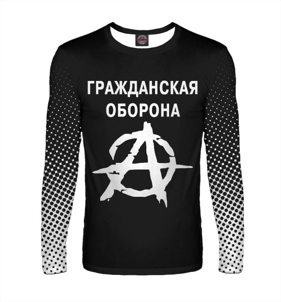 Мужской лонгслив с изображением Гражданская Оборона цвета Белый