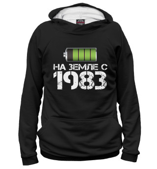 Мужское худи На земле с 1983