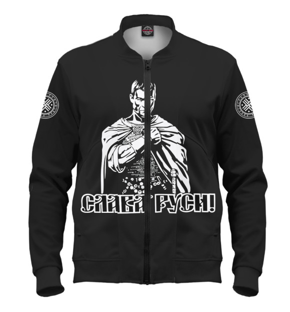 Мужской бомбер с изображением Слава Руси! цвета Белый