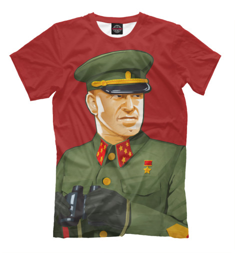 

Футболки Print Bar, Молочно-белый, Жуков