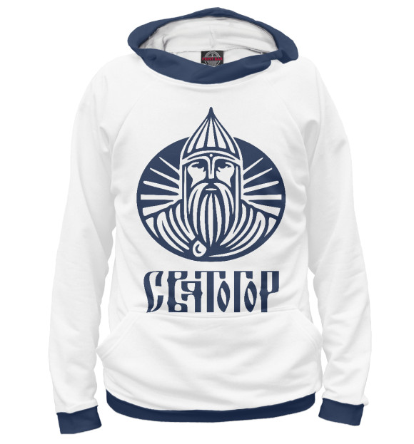 Мужское худи с изображением Святогор цвета Белый