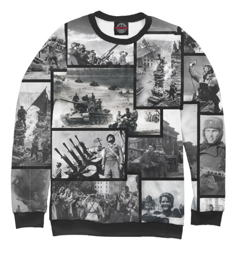 

Свитшоты Print Bar, Белый, Лики победы