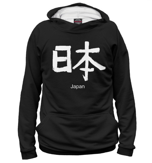 Женское худи с изображением sign Japan цвета Белый