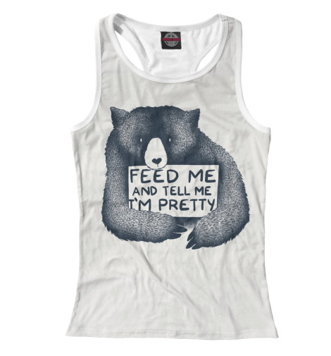 

Майки борцовки Print Bar, Белый, Feed me!