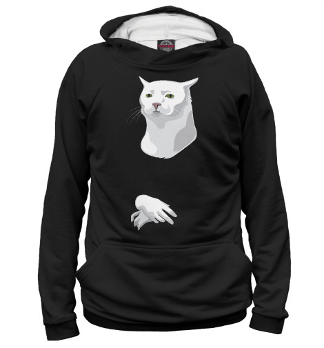 

Худи Print Bar, Белый, Я почти засмеялся