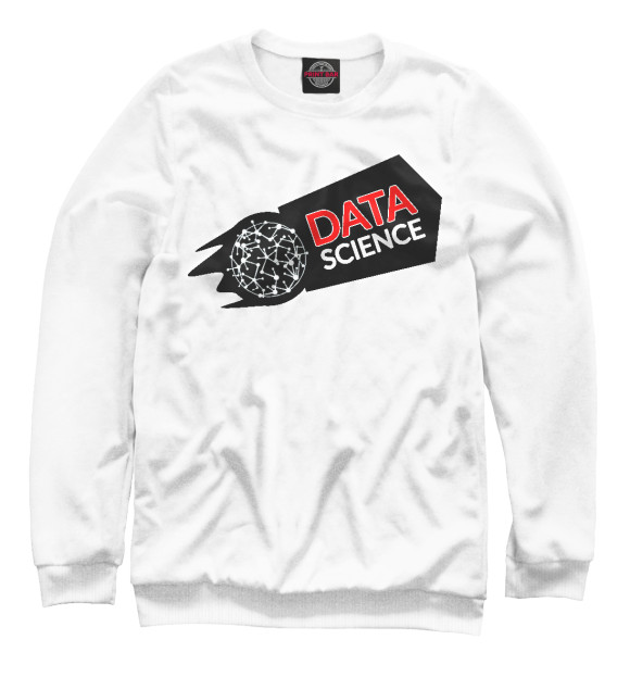 Свитшот для мальчиков с изображением Data Science цвета Белый