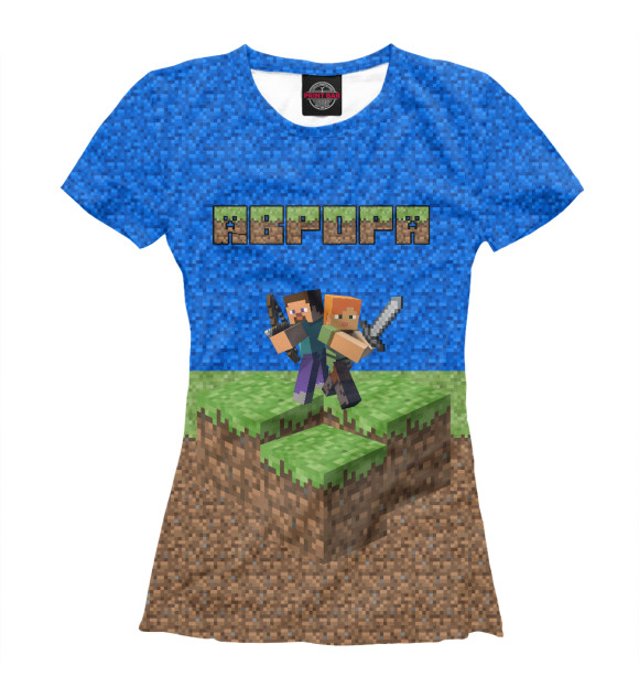 Женская футболка с изображением АВРОРА-MINECRAFT цвета Белый