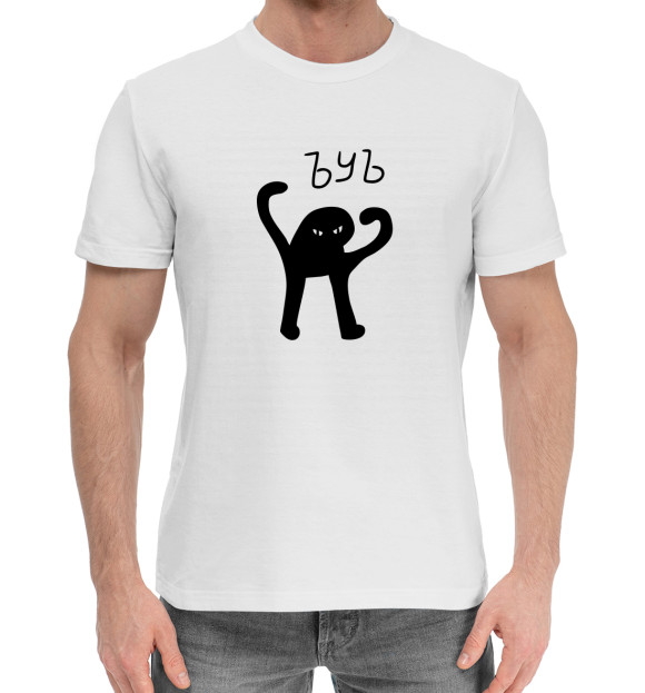 Мужская хлопковая футболка с изображением ЪУЪ цвета Белый