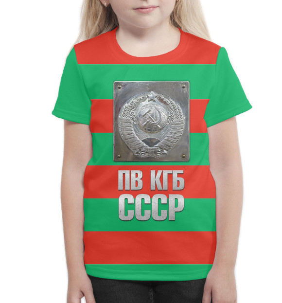 Футболка для девочек с изображением ПВ КГБ цвета Белый