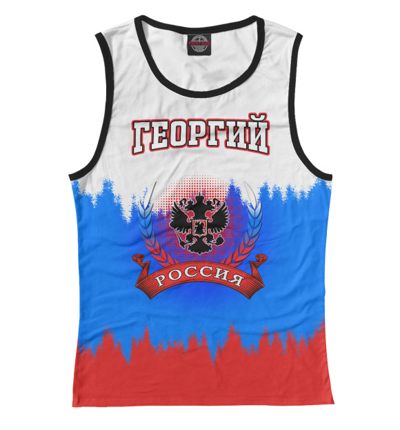 Женская майка с изображением Георгий цвета Белый