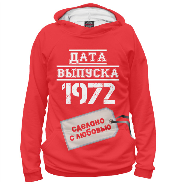 Мужское худи с изображением Дата выпуска 1972 цвета Белый
