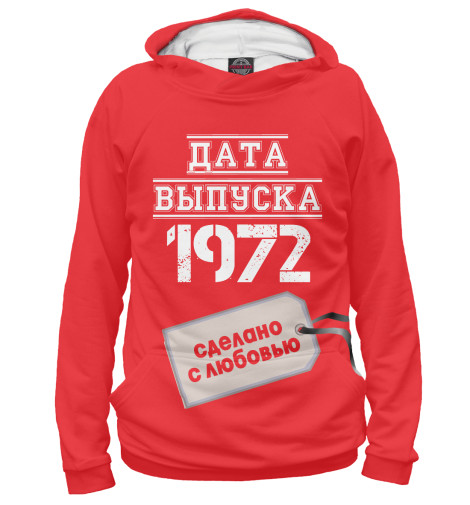 

Худи Print Bar, Белый, Дата выпуска 1972