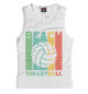 Майка для девочки Beach Volleyball