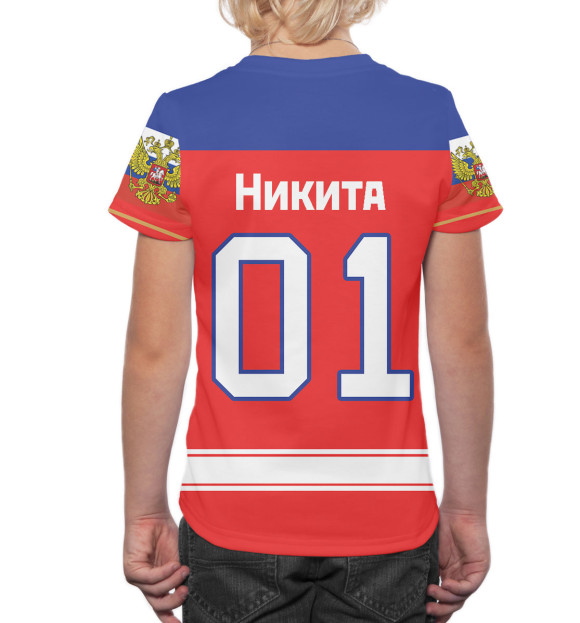 Футболка для мальчиков с изображением Хоккеист Никита цвета Белый