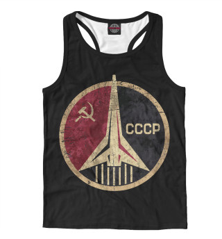 СССР