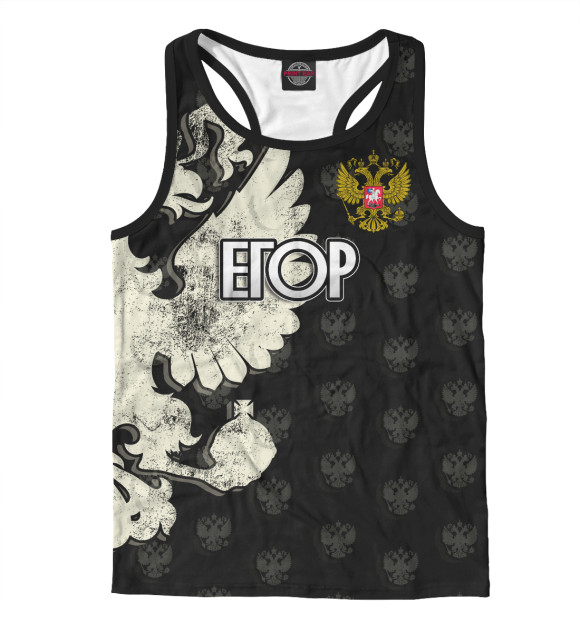 Мужская майка-борцовка с изображением Герб Егор цвета Белый
