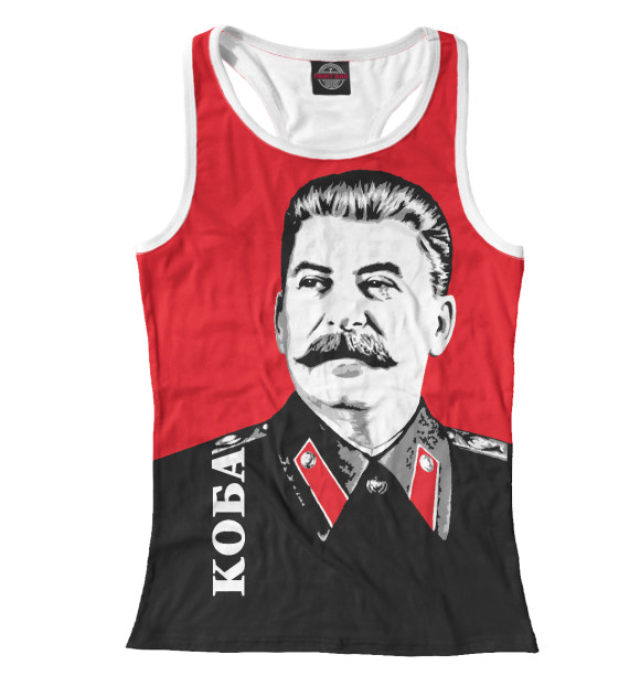 Женская майка-борцовка с изображением КОБА - Джугашвили Иосиф Виссарионович цвета Белый