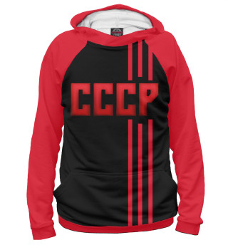 Женское худи СССР
