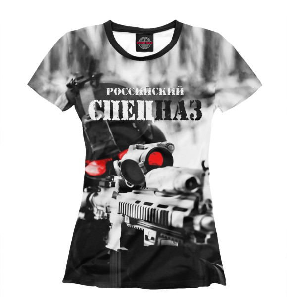 Женская футболка с изображением Спецназ России цвета Белый