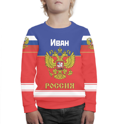 

Свитшоты Print Bar, Белый, Хоккеист Иван