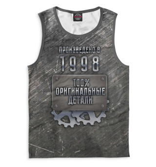 Произведено в 1998
