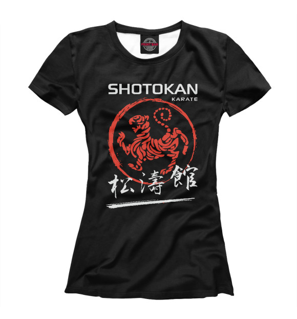 Футболка для девочек с изображением Shotokan Karate цвета Белый