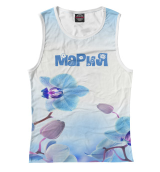 Мария