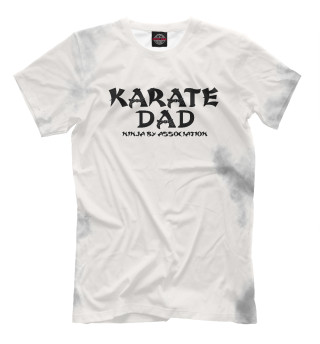 Мужская футболка Karate Dad Tee