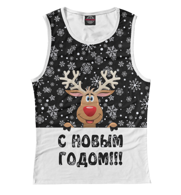 Майка для девочки с изображением С Новым Годом!!! цвета Белый
