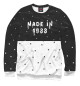 Свитшот для девочек Год рождения 1988
