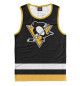 Майка для мальчика Pittsburgh Penguins